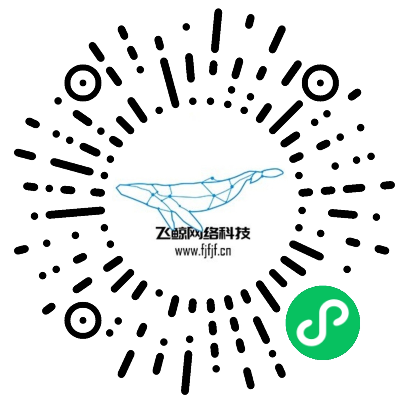 小程序